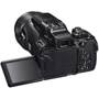 Nikon Coolpix P1000 (VQA060EA): Оптический зум 125х