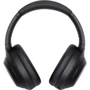 Наушники Sony WH-1000XM4 Black: Тип крепления оголовные