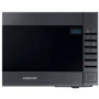 Микроволновая печь Samsung GE88SUG: Объем, л 23 л