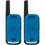 Портативная рация Motorola TALKABOUT T42 Blue Twin Pack (B4P00811LDKMAW): Степень защиты нет