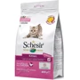 Сухий монопротеїновий корм Schesir Cat Kitten для кошенят з куркою 0.4 кг (53808): Тип Сухий корм