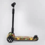 Самокат Best Scooter Maxi рисунок (59-208): Максимальная допустимая нагрузка, кг 60