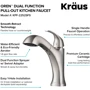 Смеситель для кухонной мойки Kraus KPF-2252SFS