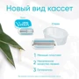 Gillette Venus Cтанок для бритья с 1 сменной касетой фото 7