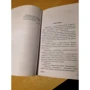 острів: Виробник АСТ
