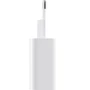 Зарядное устройство Xiaomi Wall Charger USB+USB-C 33W White (BHR4996GL): Сила тока 2.4А и более