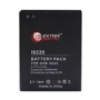 Аккумулятор ExtraDigital 2500mAh (BMS6310) for Samsung i9220 Galaxy Note