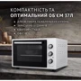 Електрична духовка настільна PERFELLI CLASSIC 37 WHITE: Об'єм, л 37