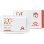 ROYAL SKIN EYE Patch Мультифункциональные патчи для глаз 20 пар