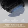 Робот уборщик Dreame Bot F10 Black (RLF11SA)
