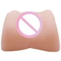 Мастурбатор LYBAILE Anthea Magic Flesch Vibrating Pussy