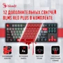 Клавиатура A4-Tech Bloody S87 Energy Red фото 11