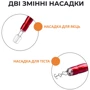 Блендер Sokany SM-5011-7: Материал насадок пластик, нержавеющая сталь