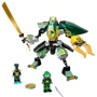LEGO NINJAGO Водный робот Ллойда (71750)