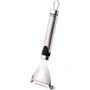 Овощечистка горизонтальная Bergner Gizmo 18 см (BG-3217)