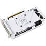 Видеокарта ASUS GeForce RTX 4060 8GB GDDR6 DUAL OC EVO DUAL-RTX4060-O8G-EVO-WHITE фото 9