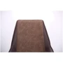 Стул Lakota gunmetal, cowboy Coffe/Dark Brown фото 7
