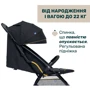 Прогулочная коляска Chicco Glee Stroller черная с оранжевым (87068.73): Тип коляски Прогулочная