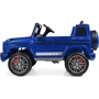 Детский электромобиль Bambi Racer Mercedes-Benz G63, синий (M 4180EBLRS-4)