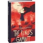 Петро Kralyuk, Oleksandr Krasovytskyy: The King's Gambit. A Novel about the Resilience of Energodar