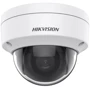 IP-камера відеоспостереження Hikvision DS-2CD1141G0-I (4 MP/2.8 mm)