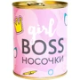 Консерва-носок PAPAdesign "Girl boss"