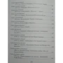 Александр Брасс: Хроники тайной войны 1968–1995. Операции спецслужб Израиля на Ближнем Востоке и в Европе: Обложка Мягкая