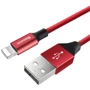Кабель Baseus USB Cable to Lightning Yiven 3m Red (CALYW-C09): Тип USB Cable - Lightning
