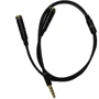 Florence FAU21 Mini Jack 3,5 мм Black (FAU21B1)