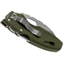 Нож Cold Steel Mini Tuff Lite green (1260.14.74): Количество функций 1