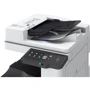 МФУ Canon iRC3226i WiFi (4909C027): Класс устройства офисный