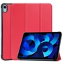 Аксессуар для iPad BeCover Smart Case Red for iPad 10.9 (2022 / 2024) / iPad 11 2025 (709194): Особенности Надежная защита от царапин и загрязнений, Складывается в подставку, магнитное сцепление, режим автопробуждения/сна