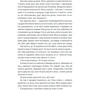 Тесс Ґеррітсен: Хранителі смерті: ISBN 978-617-12-8918-5