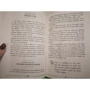 Сатья: Вірний та дбайливий чоловік. Явки, паролі, секрети: Виробник АСТ