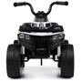 Детский электроквадроцикл Bambi Racer M 4137EL-1 до 30 кг: Вид квадроцикл