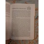 Василь Сухомлинський: Листи до сина: Виробник Концептуал