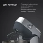 Кухонный комбайн Kenwood Prospero+ KHC29.A0WH: Количество скоростей 5
