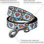 Поводок для собак WAUDOG Nylon рисунок Супермен 2.5x122 см голубой (0125-2005): Вид Обычный