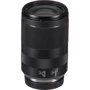 Canon EOS RP + RF 24-240 + EF-RF Офіційна гарантія: Маса 485 г