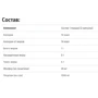 Solaray Lecithin, 1000 mg, 100 Capsules (SOR-08300): Форма выпуска Капсулы