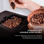 Кавоварка CECOTEC CREMMAET COMPACT (CCTC-01637): Потужність, Вт 1470