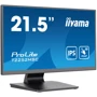 Монітор iiyama T2252MSC-B2: Покриття екрану антибликовое
