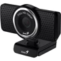 Genius 8000 Ecam Black (32200001406) фото 4