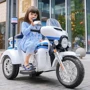 Трёхколёсный мотоцикл Kidsauto Police белый: Максимальная нагрузка, кг 25