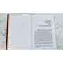 Сандра Сіснерос: Карамело: ISBN 978-5-04-115719-7