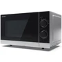 Микроволновая печь Sharp YC-PS201AE-S: Диаметр поддона, мм 245