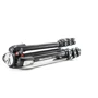 Manfrotto 055 Carbon Fiber 4-section Tripod: Тип штатива профессиональный