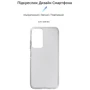 Чехол для телефонов ArmorStandart Air Series Transparent for Tecno POP 6 Pro (BE8) (ARM64802): Совместимость Tecno POP 6 Pro (BE8)