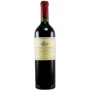 Вино Catena Zapata Adrianna River Malbec 2020 червоне сухе 0.75 л (BWT7490)