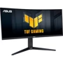 Монитор ASUS VG34VQ3B UA: Покрытие экрана антибликовое